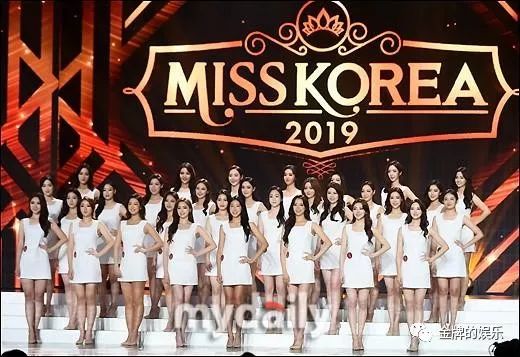 韩国小姐选美大赛结果出炉,冠军的颜值和身材爆表 星际娱乐平台首页