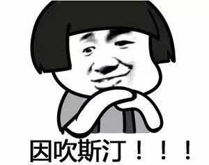 28df62f25fb64ad288c18a741bcbdb1e.jpeg