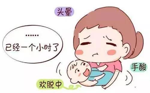                     两大法宝在手，孩子夏季吃睡不愁！