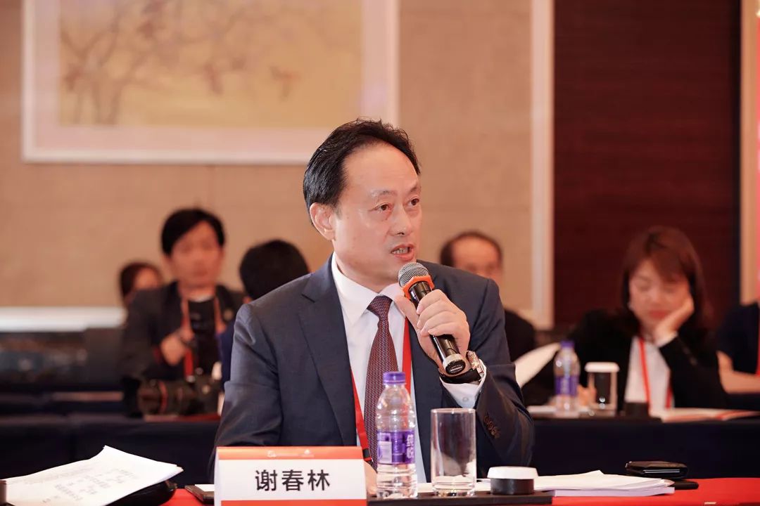 谢春林出席中国航运50人论坛2019夏季峰会
