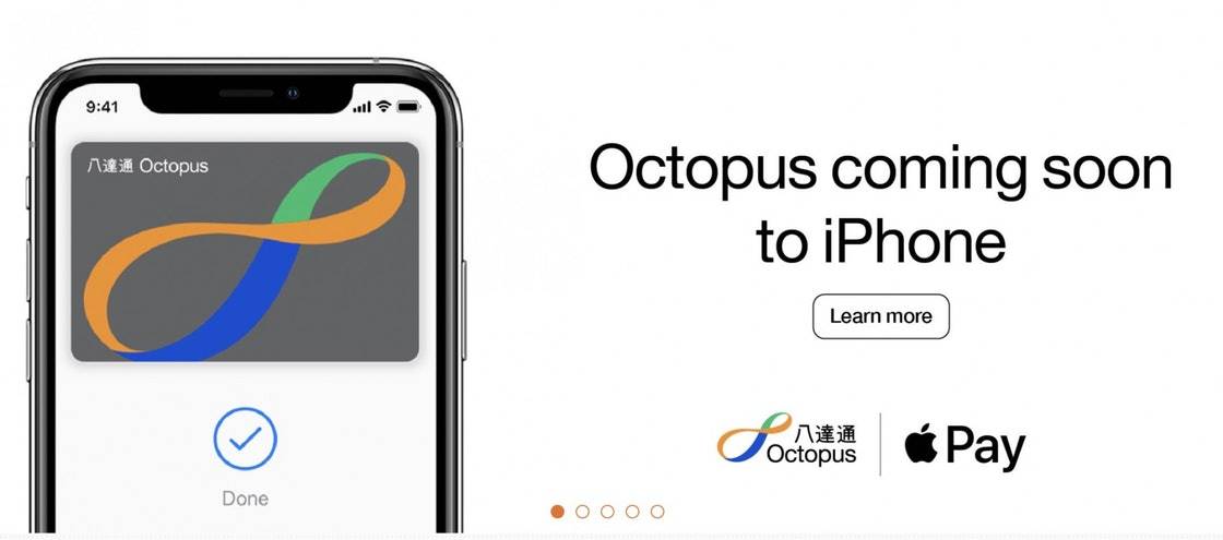 apple交易官网