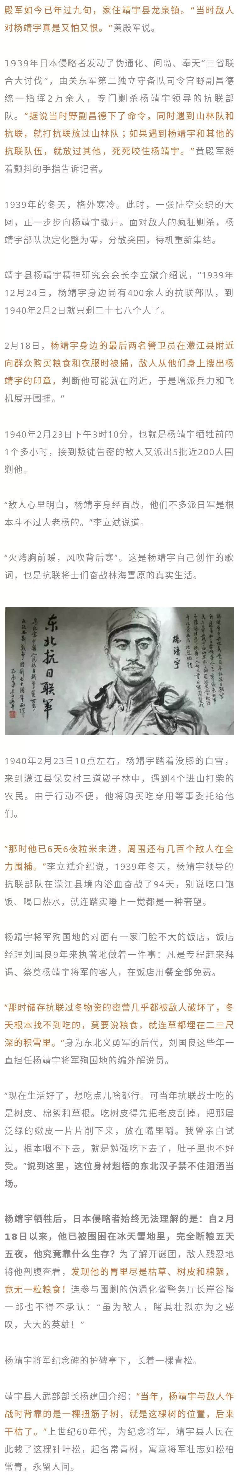 怎么画漫画人物手绘线稿