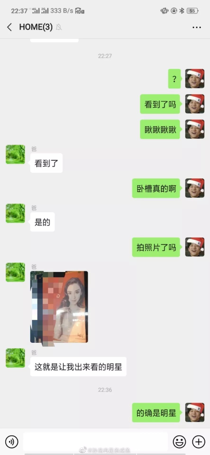 想出去玩没人陪怎么办