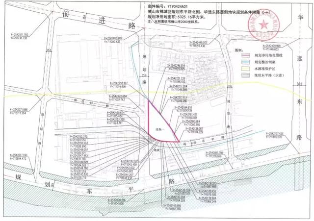 禅城石湾gdp_产城人融合 共筑石湾梦(2)