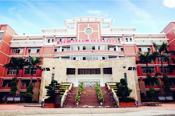 招生季，晒家底|填报海沧中学，邀你与沧中共贺70华诞