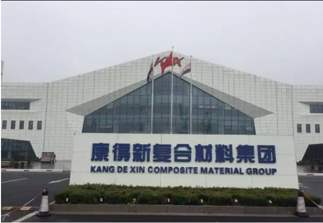 律师说法:财务造假,康得新被罚60万,安然被罚5亿,国内的违法成本真这么低