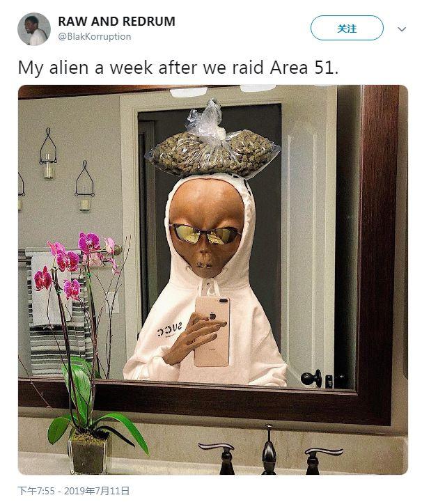 为了找外星人,这80万美国人"疯"了?