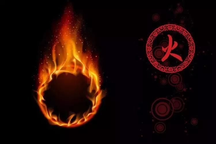 66年什么命什么火 66年出生的人注定与火结缘？藏在历史褶皱里的命理密码