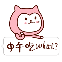 314ef7041b574d97b80ff4c6d39f8454.gif