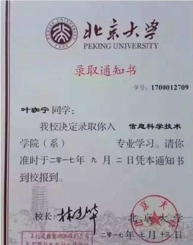 中小学将新增这门课!家长: 真辅导不了... 百乐宫线上娱乐