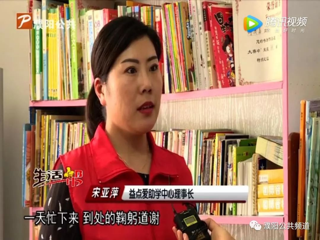 宋亚萍:海岛退役女兵点亮温暖烛光