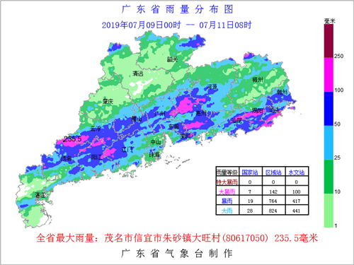 广东省韶关市总共多少人口_广东省韶关市地图(3)