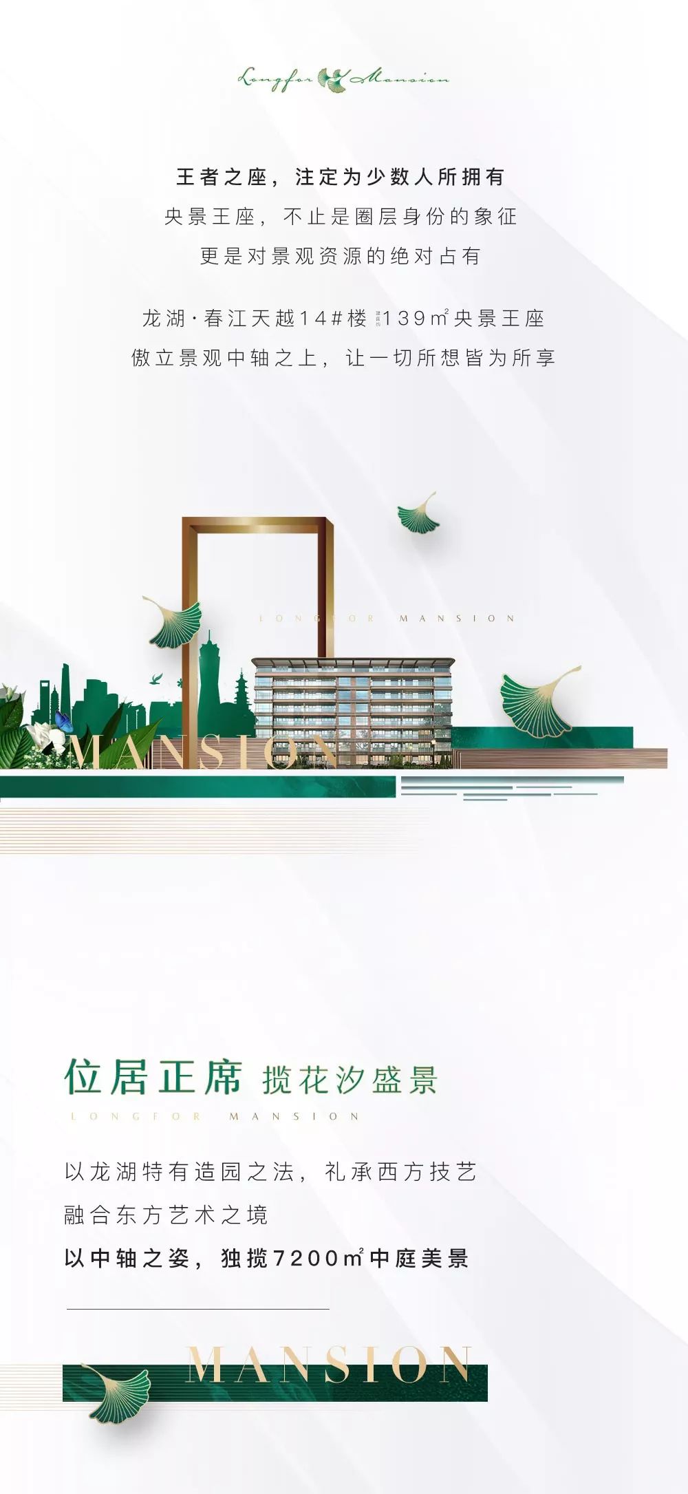人口少克隆_人口与国情手抄报字少(2)