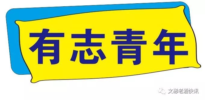 2019年云霄县人口数量_2021年日历图片