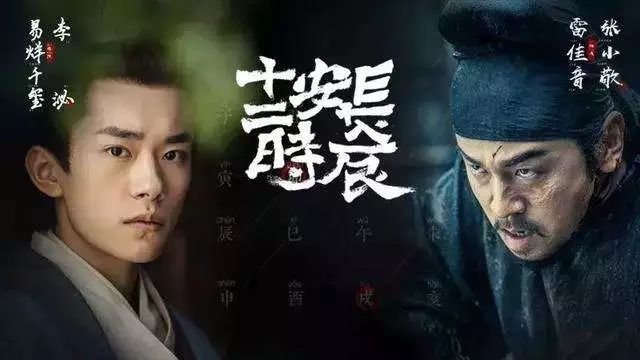 全国十二时辰,昆明原来是这样的...... 澳门皇冠体育平台官网