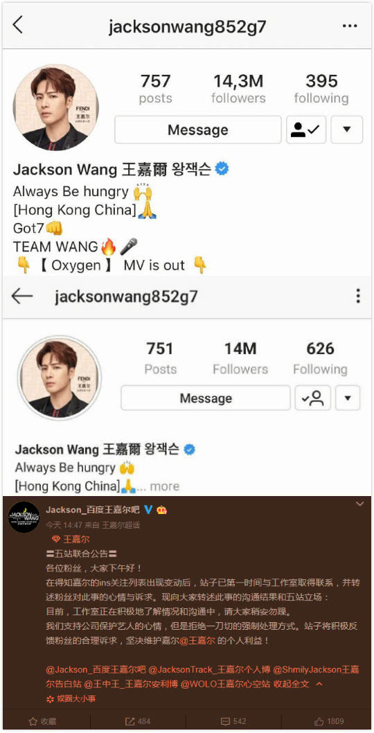 ins关注的人能看到自己关注列表吗 38ebd8032866433d9f0feffe45157a69.jpeg