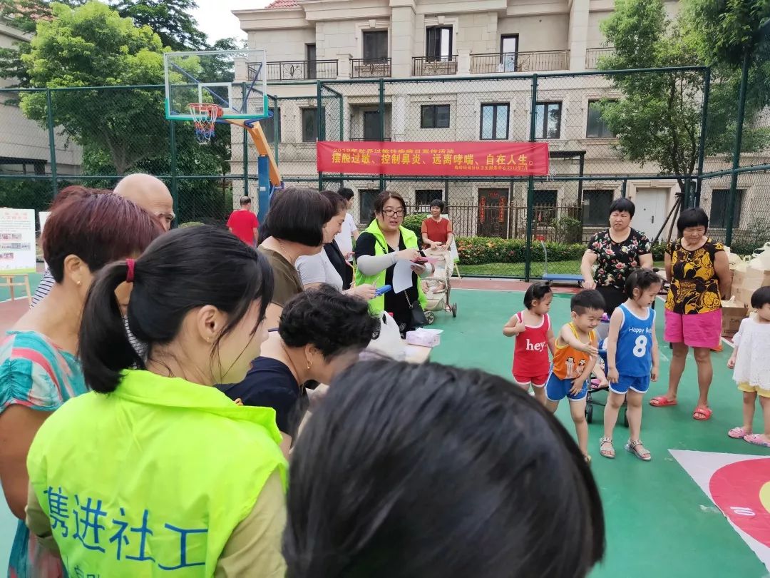 2019世界人口日活动总结_世界水日手抄报(3)