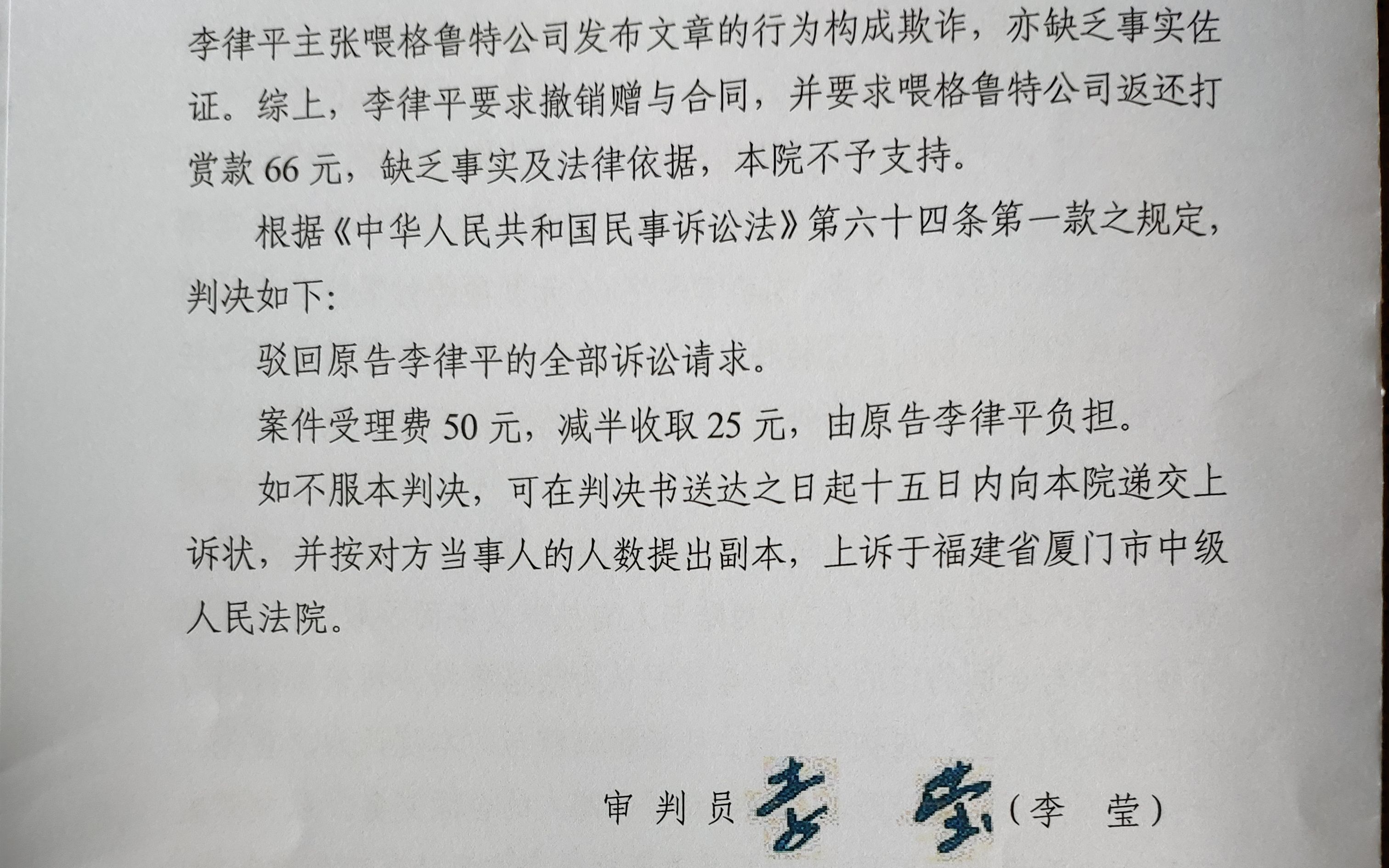 凑数人口_空白图片朋友圈凑数用(2)