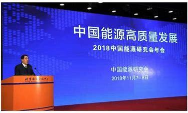 2020单位gdp碳排放_人均gdp单位图(3)