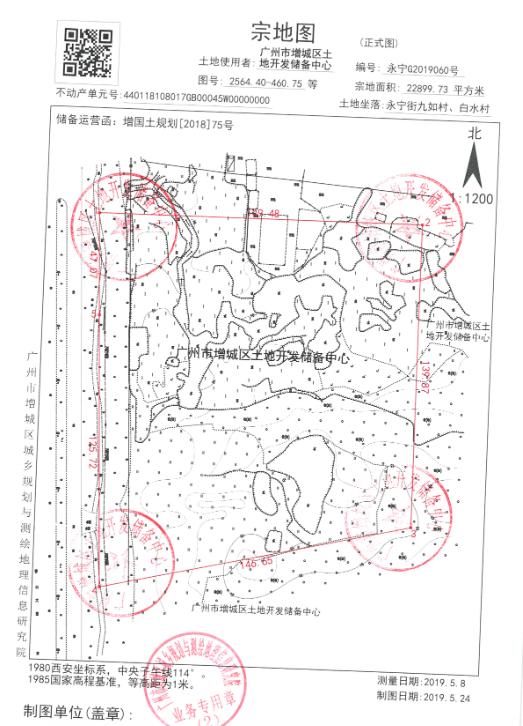 增城区2020人口_唐河城区人口分布图(3)