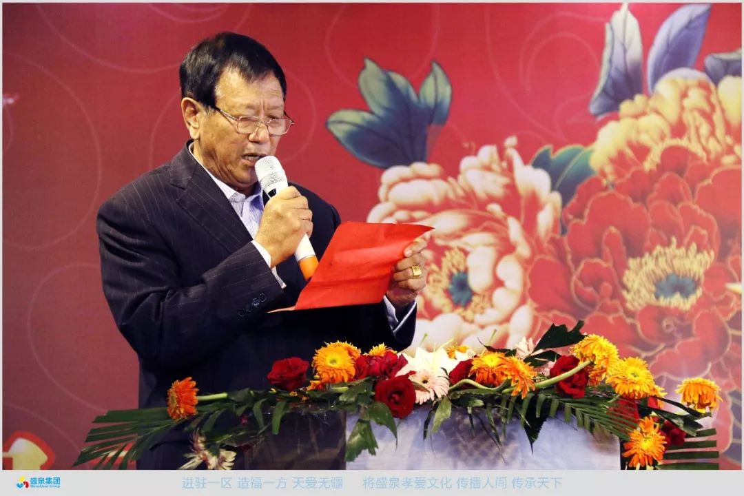 作者系盛泉幸福家园常住老人王祖恕,本文未有删改.返回搜狐,查看更多