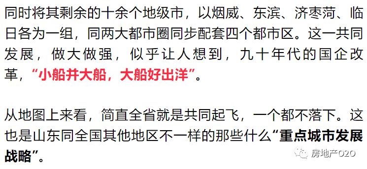 格陵兰岛人口2020总人数几亿_格陵兰岛人口分布(3)