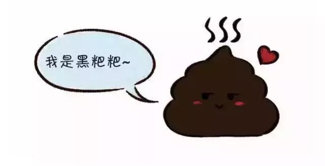                     详解宝宝的12种便便，若出现这4种粑粑需立即去医院