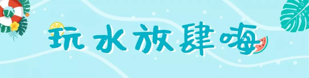 文章配图-8