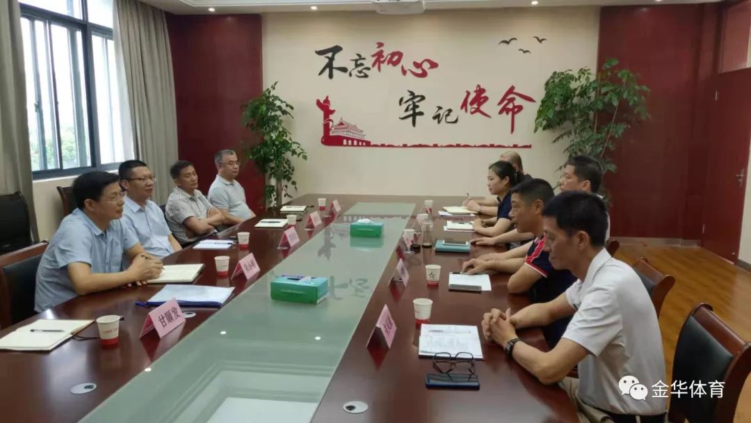 童伟民副局长在座谈会上表示,台州市备战十七届省运会启动时间早,项目