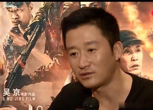 他只有1.5米,吴京磨破嘴皮请他演《战狼》,网友:没他真火不了 玛雅吧彩票登录