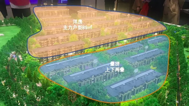 贷款五大潜规则 银行不会告诉的房贷猫腻 百万发网址