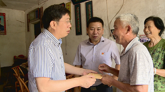 赤壁市有多少人口_山西路 湖南路 70年酒店公寓 可以入户口 赤壁路小学学区房