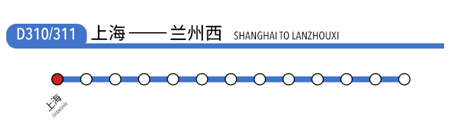 最新!14H一路睡进大美西北!快跟我们搭上长三角首开“新丝绸之路”概念动卧!贴心出游指南,速收藏! 申搏娱乐官网