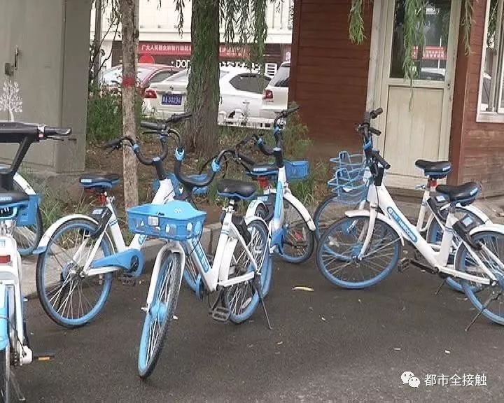 共享单车停哪里都可以停吗 4a13f802ec5645f08542289ad3281aa1.jpeg