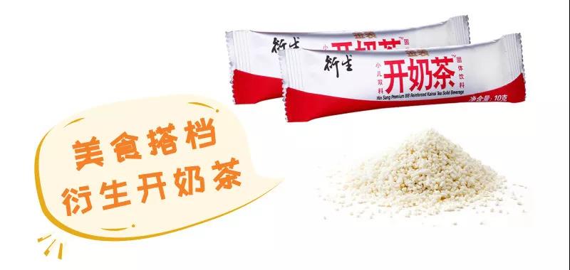                     两大法宝在手，孩子夏季吃睡不愁！