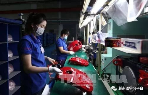 越南胡志明gdp2019_越南胡志明(3)