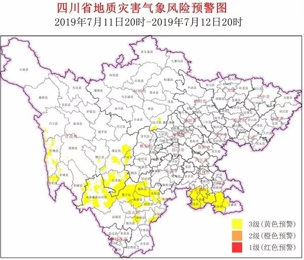 宜宾市各区县gdp江安叙州区_重磅 宜宾这个地方将设立经济开发区 即将迎来大发展(2)