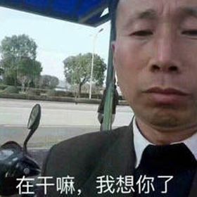 看上去猥琐又油腻的土味精英凭什么让人疯狂舔屏