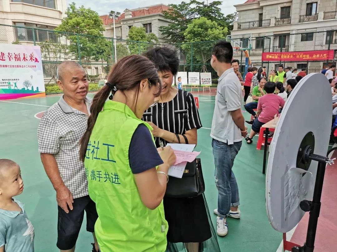 2019世界人口日活动总结_世界水日手抄报(3)