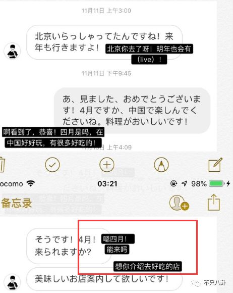 4ed7afa85a964e0d863e2f5d7e15f564.jpeg