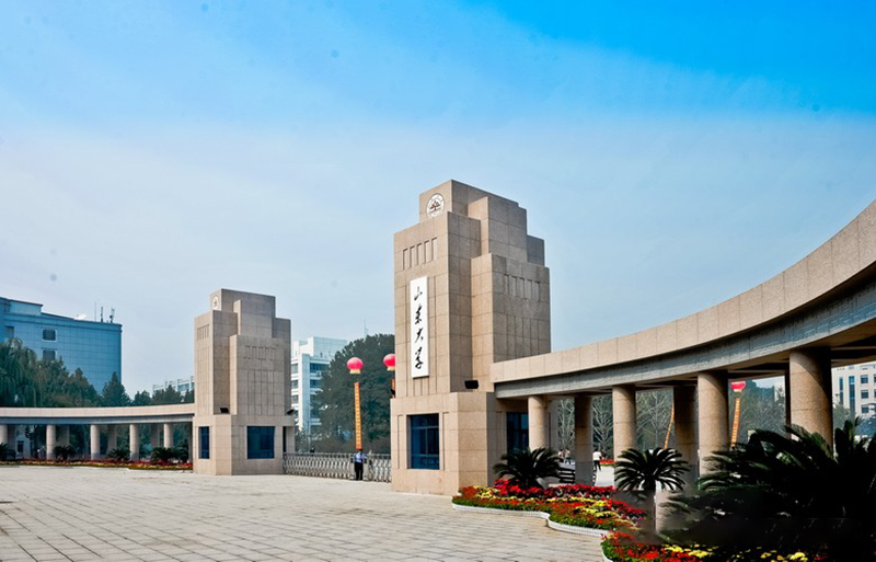 山东大学是985吗