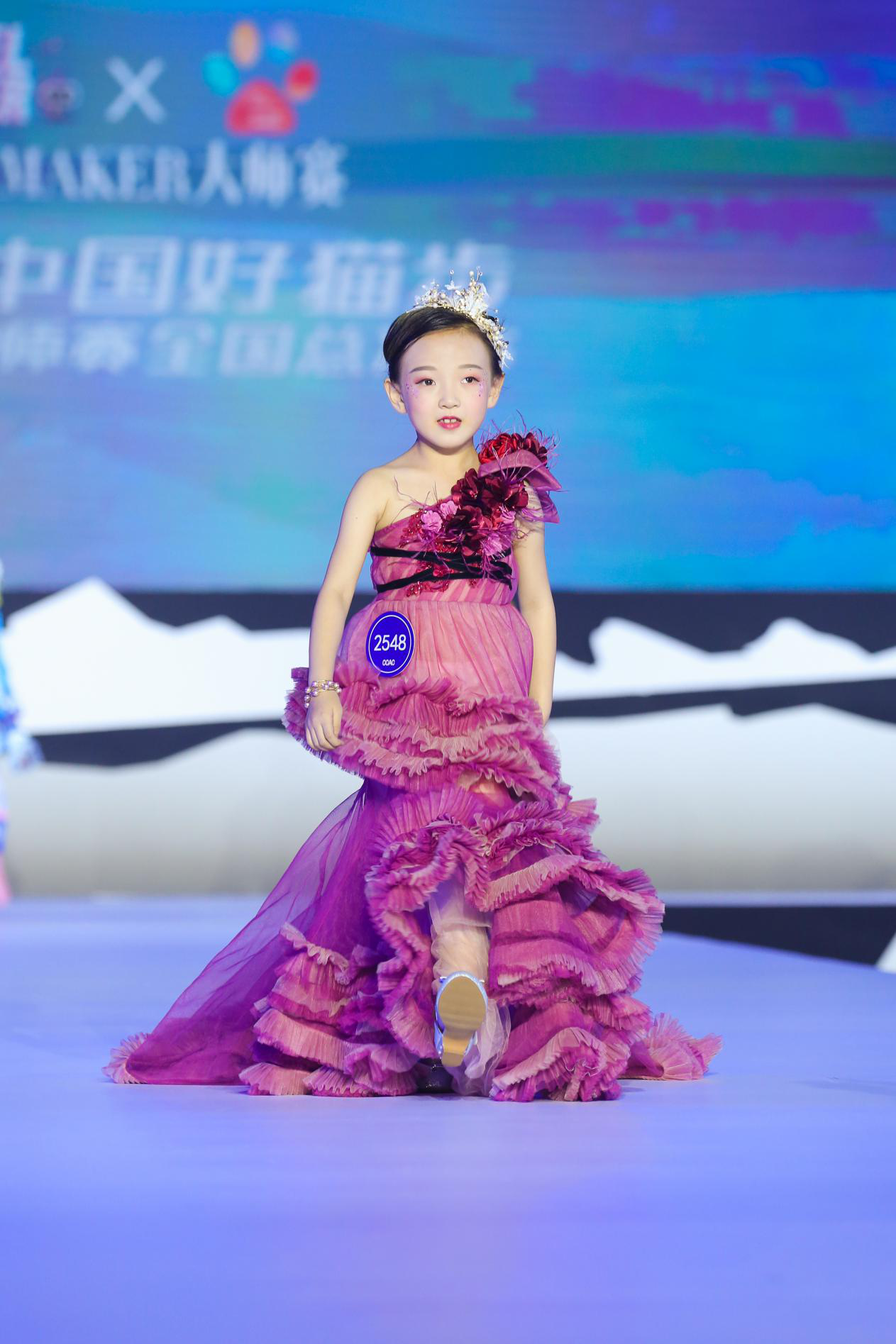 第七季中国好猫步modelmaker少儿模特大师赛全国总冠军马明轩