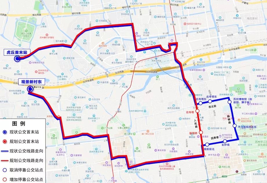 轨道6号线施工,27条公交线路临时调整方案来