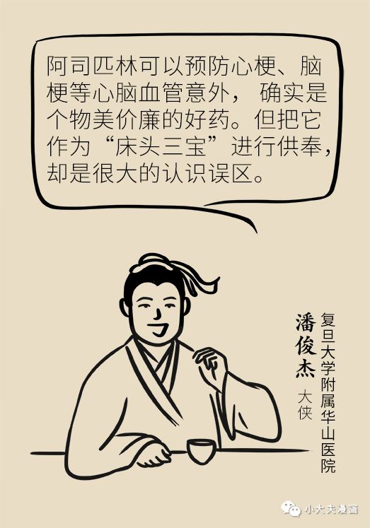 54d32a94aabe4cb785029b0d6d87c6ea.jpeg
