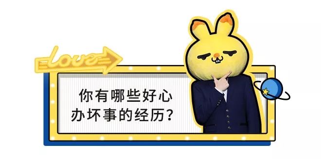 怎么送礼物给女生有意义 55058c8dc13d4942b10768e47c4084d8.jpeg