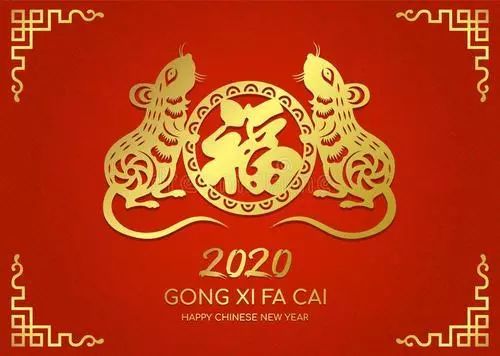 2019 Լ2020Լ¸flag µһ