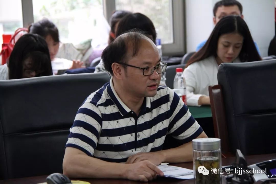 北京景山学校举办2019年新教师培训会