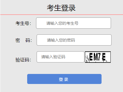 55a333435e214eafbef8d97f8830ccbc.png