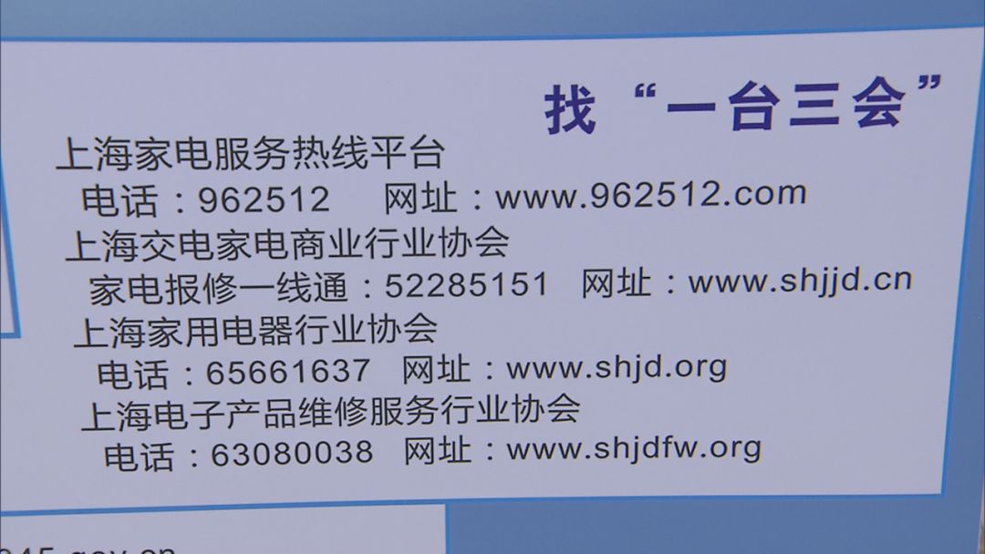 58同城官网家电维修售后 5620cd5eab384594bab8926fdbeb86e1.jpeg