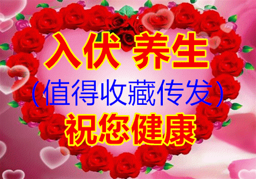 500_350 gif 动态图 动图